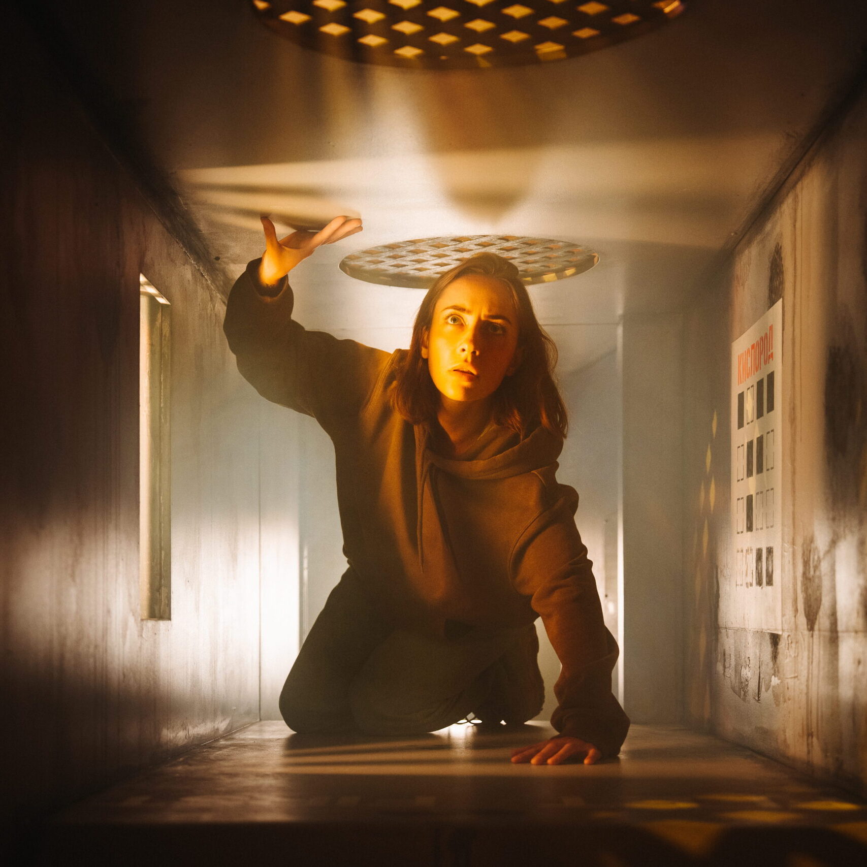LOST ORBIT Space Escape Room Adventure - Run, Crawl, Jump!